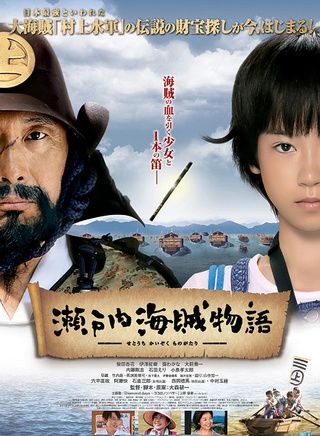 葵若菜 葵若菜