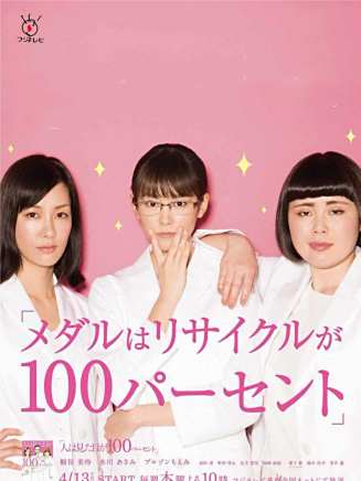 宮澤佑