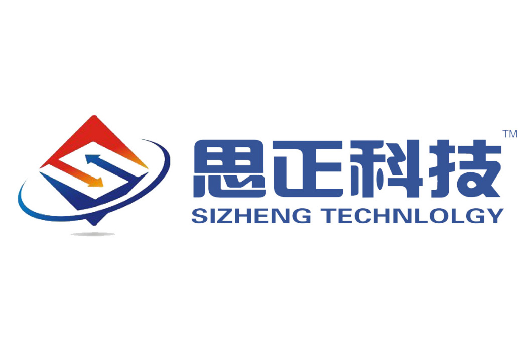 思正電子 思正電子