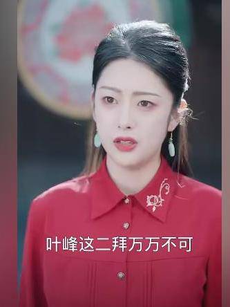 龍騰四海