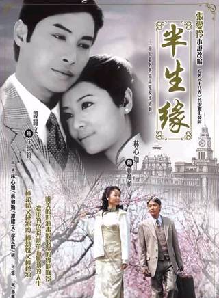 吳雲芳(上海電影製片廠演員)