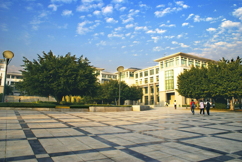 華南師範大學職業教育學院