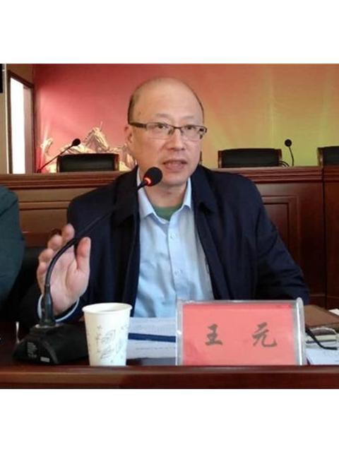 王元(無錫市糧食和物資儲備局黨委委員、副局長) 王元(無錫市糧食和物資儲備局黨委委員、副局長)