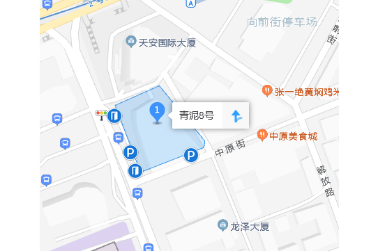 青泥8號 青泥8號