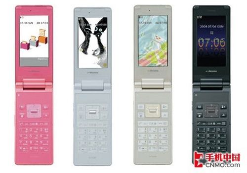 nec n706i nec n706i