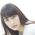 山本美月 山本美月