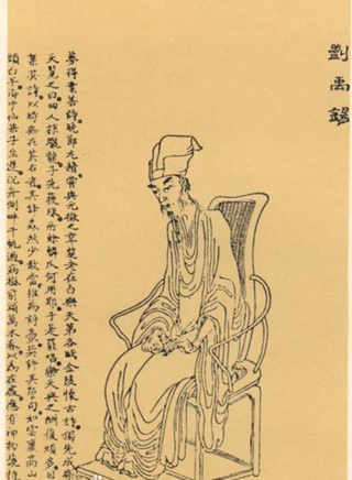 田成仁 田成仁