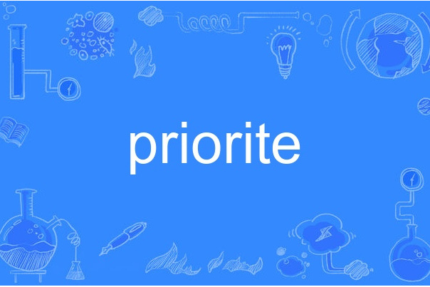 priorite priorite