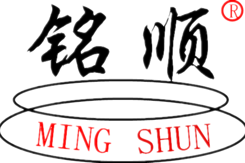 銘順(高州市銘順勞保製品有限公司旗下品牌) 銘順(高州市銘順勞保製品有限公司旗下品牌)