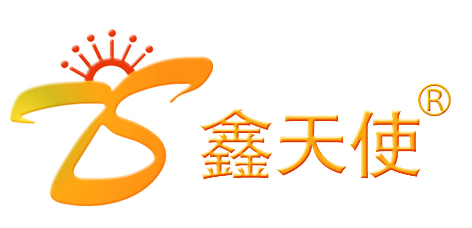 鑫天使Logo