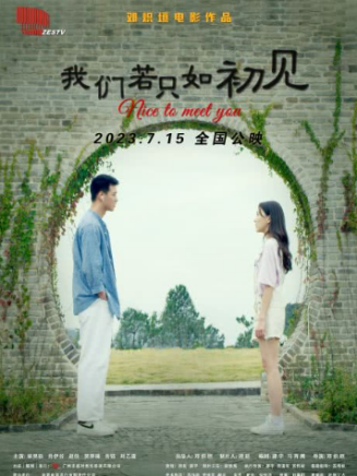 肖伊谷 肖伊谷