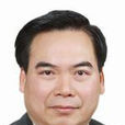 鄧宗良 鄧宗良