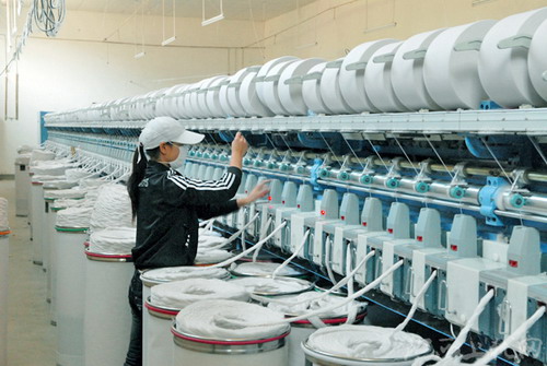 紡織廠
