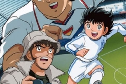 足球小將GOAL! 足球小將GOAL!