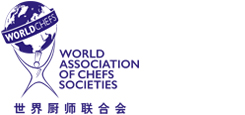 中餐烹飪世界錦標賽