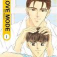 Love Mode(2005年Tokyopop出版的圖書) Love Mode(2005年Tokyopop出版的圖書)