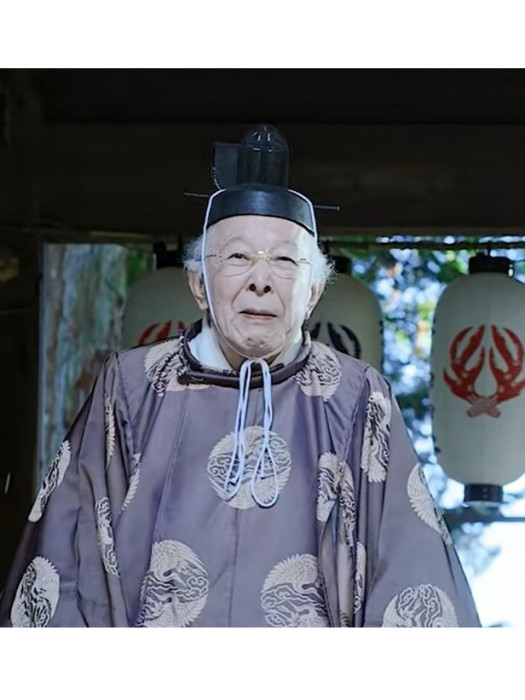 神山正宗 神山正宗