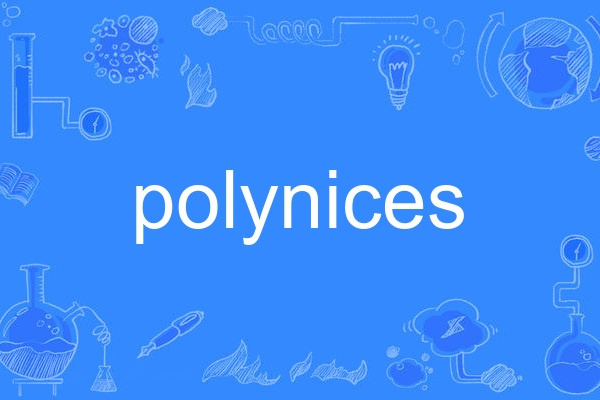 polynices polynices