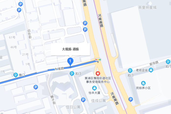 大境路 大境路