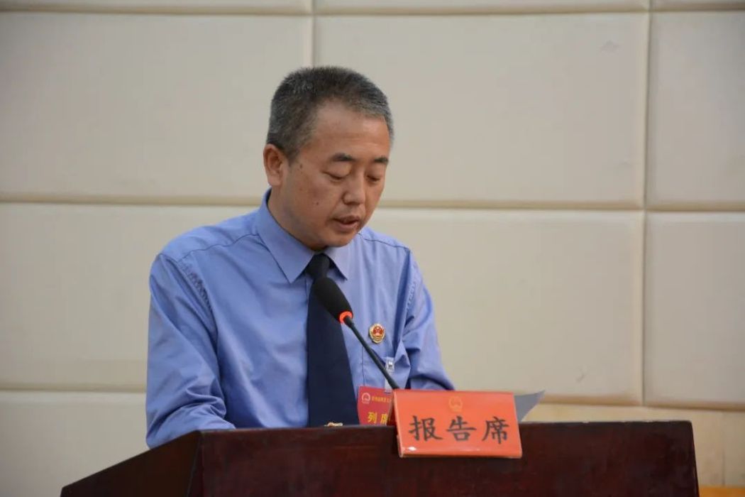 高飛(黔西南布依族苗族自治州人民檢察院檢察長) 高飛(黔西南布依族苗族自治州人民檢察院檢察長)
