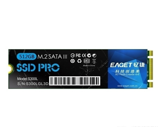 憶捷S300L M2(512GB) 憶捷S300L M2(512GB)