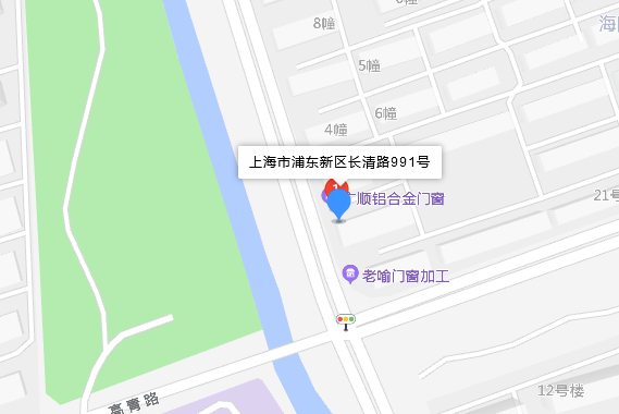 長青路991號