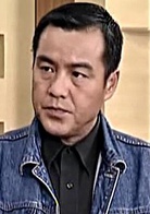 再見阿郎(2003年李岳峰執導電視劇) 再見阿郎(2003年李岳峰執導電視劇)