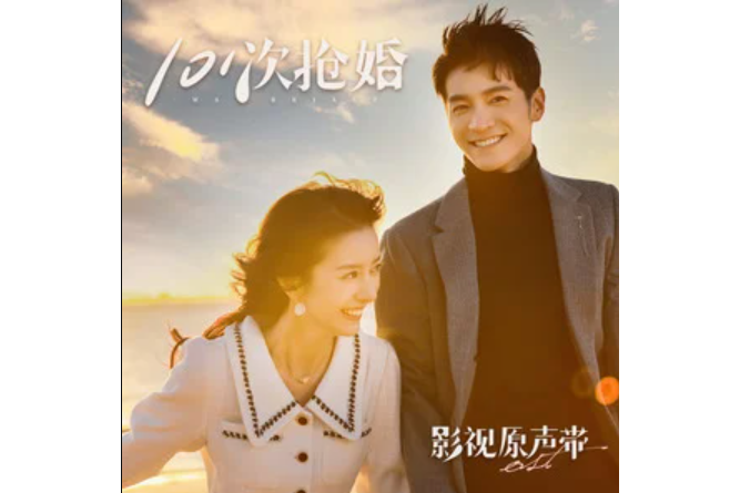 共情患者 共情患者