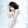 刻骨銘心(李翊君演唱歌曲) 刻骨銘心(李翊君演唱歌曲)