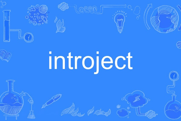 introject introject
