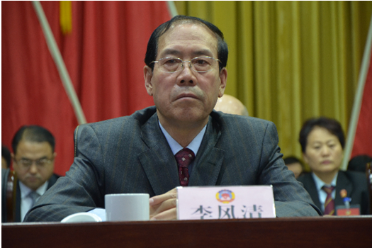 李風清(昌吉州政協原黨組書記、副主席) 李風清(昌吉州政協原黨組書記、副主席)