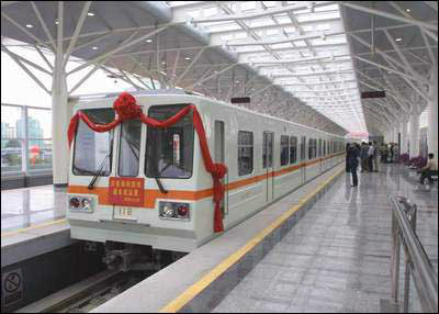 北京捷運13號線