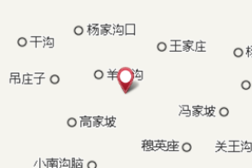 白臘樹包 白臘樹包