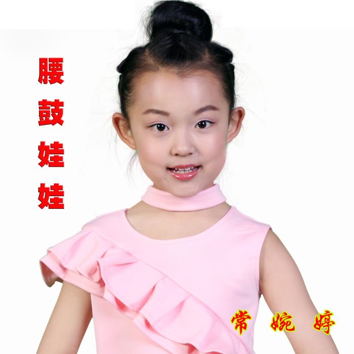 腰鼓娃娃 腰鼓娃娃