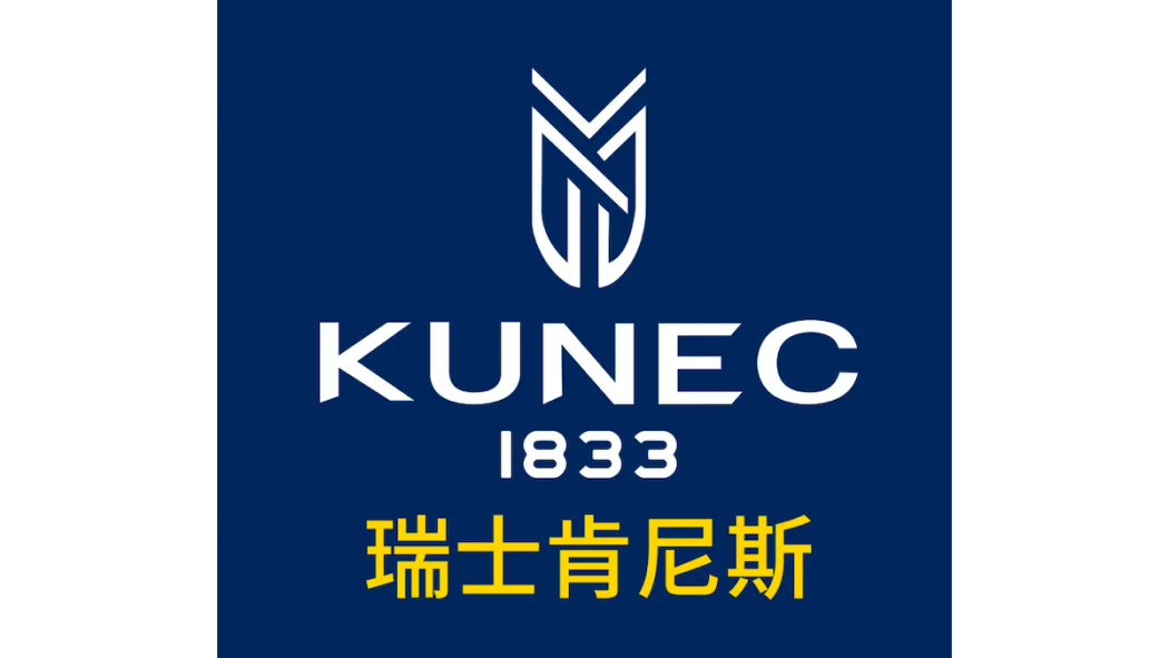 肯尼斯KUNEC 肯尼斯KUNEC
