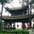 巍山屏公園 巍山屏公園
