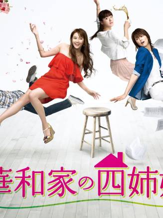 染谷有香 染谷有香
