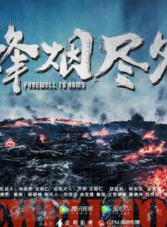 劉海寬 劉海寬
