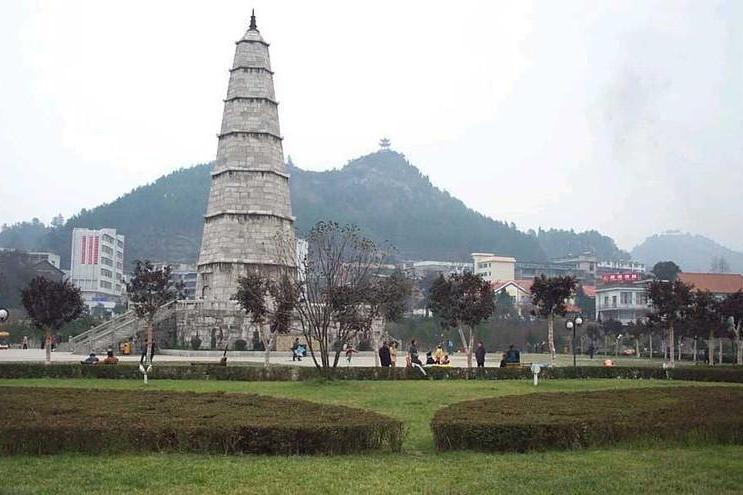 文峰塔(都勻市的景點) 文峰塔(都勻市的景點)
