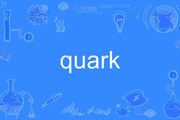 quark quark