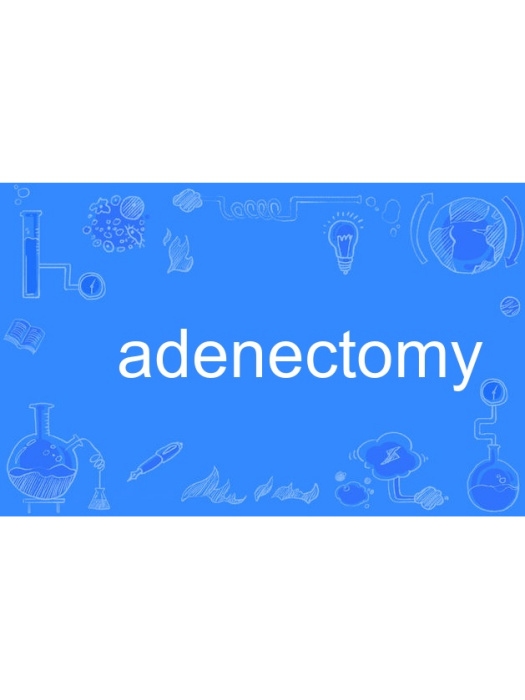 adenectomy adenectomy