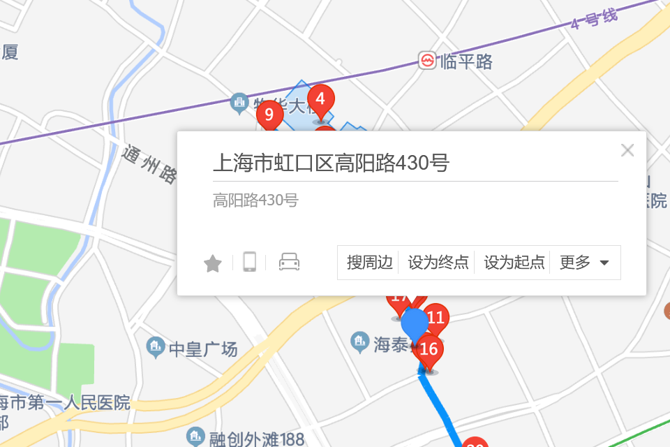 高陽路430號 高陽路430號