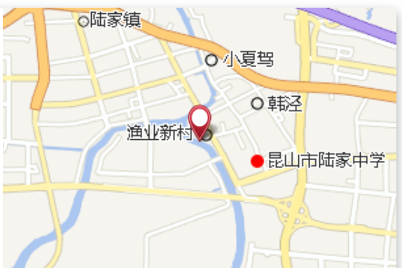 陸家漁業 陸家漁業