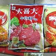 大喜大 大喜大