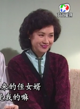 南紅(香港演員) 南紅(香港演員)