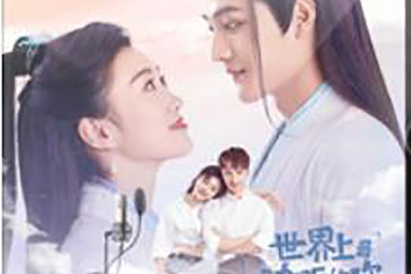 空(2021年侯佩杉演唱的歌曲) 空(2021年侯佩杉演唱的歌曲)