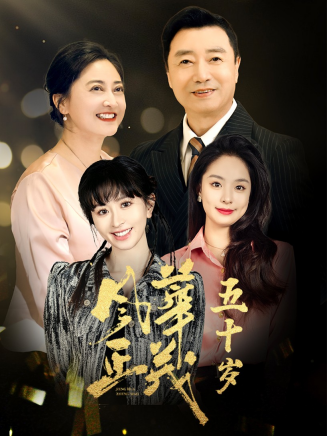 王羽菲
