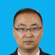 王建平(上海市人民檢察院第二分院檢察員) 王建平(上海市人民檢察院第二分院檢察員)