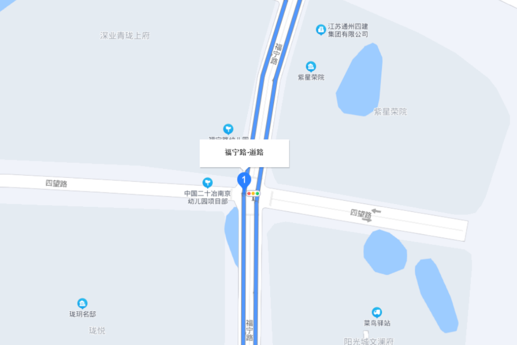 福寧路(江蘇省南京市福寧路) 福寧路(江蘇省南京市福寧路)