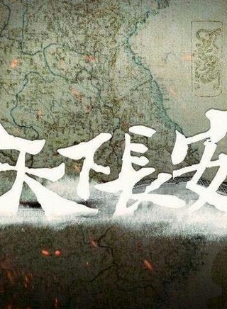 張涵予 張涵予